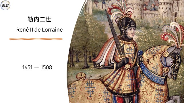 德国能否在明年世界杯上夺冠？帕夫洛维奇：一切皆有可能