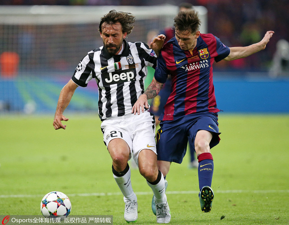 司法部门驳回马拉多纳死亡案撤销申请，确认审判明年三月开始