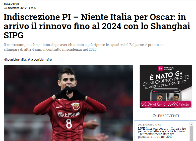 AC米兰在意大利杯负于拉齐奥，终结13场不败，放弃杯赛以专注意甲，凸显战略调整。