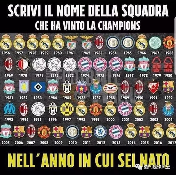 气炸了！被出示7黄3红 皇马TV炮轰主裁：不能接受，内格雷拉附体