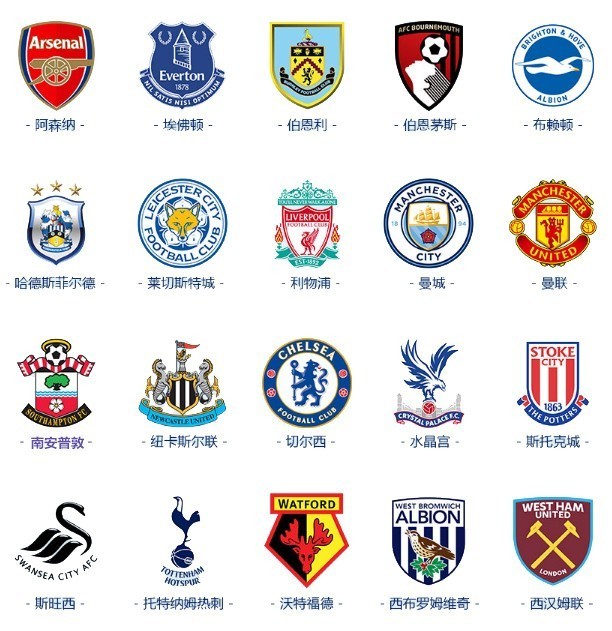 奎因27分8篮板，徐杰25分11助攻，广东男篮93-106惜败山西