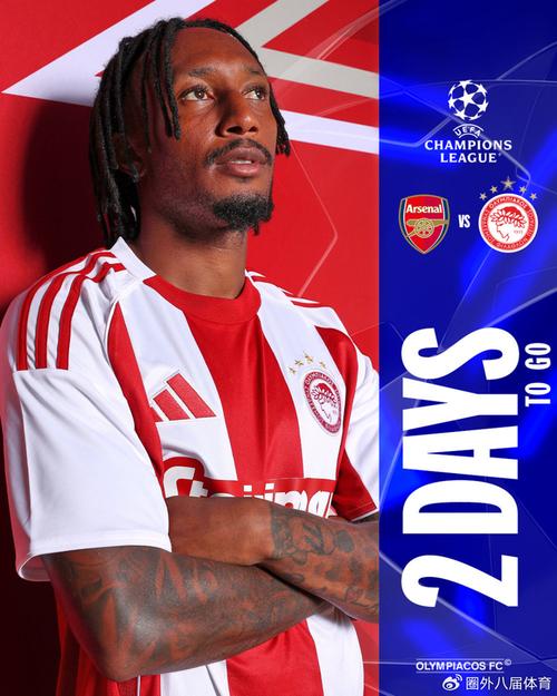 TA：阿森纳希望出售津琴科、洛孔加、卡尔-海因等人